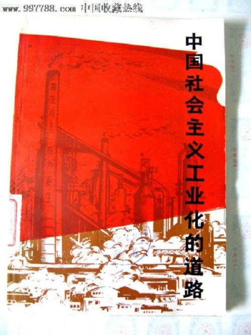 湖南自考申请学士学位证条件